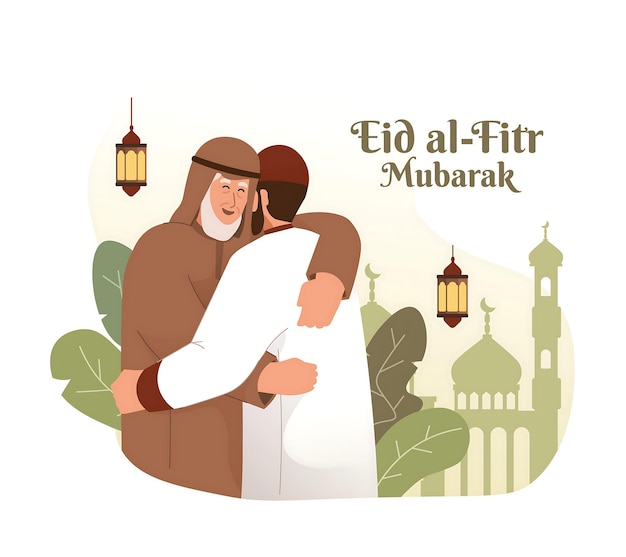 Eid al Fitr Mubarak a toda la Ummah musulmana