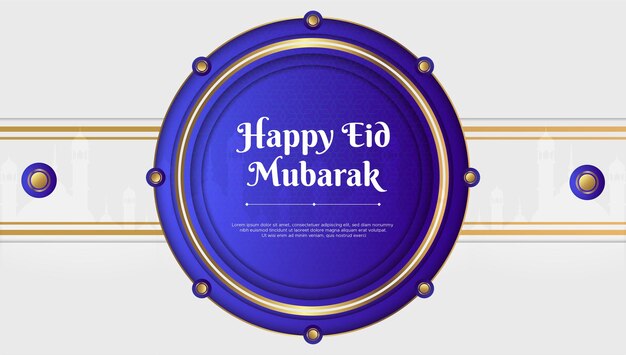 Eid al-fitr realista - ilustración de eid mubarak