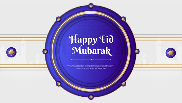 Vector eid al-fitr realista - ilustración de eid mubarak