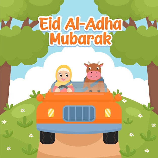 Eid alAdha Mubarak Cabalga alegre con su vaca