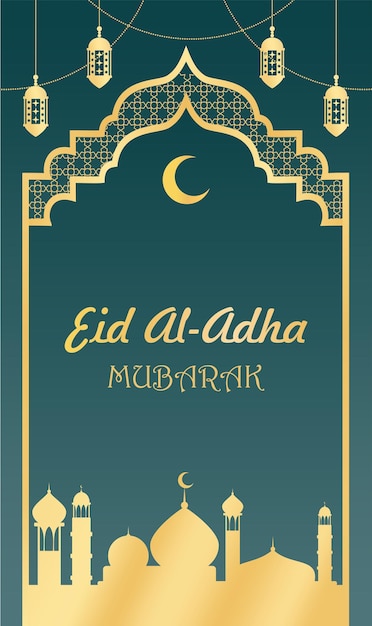 Eid AlAdha mubarak cartel postal de bandera de oro de la mezquita de medianoche estrella verde y luna de fondo musulmán