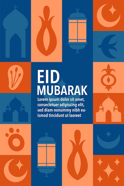 Vector eid alfitr eid mubarak vector plantilla de tarjeta de banner islámico con saludos