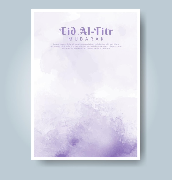 Eid alfitr con fondo de acuarela Ilustración abstracta