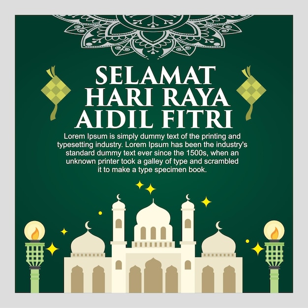 Eid alfitr hari raya aidilfitri vektor