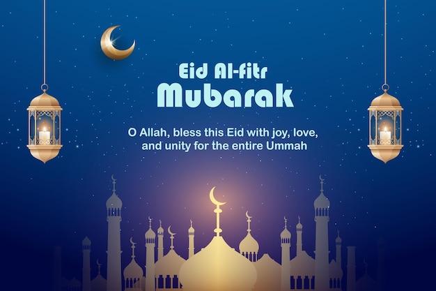 Eid AlFitr Mubarak Una celebración de alegría amor y unidad