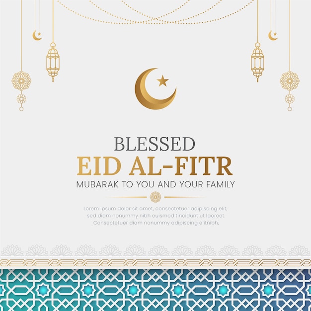 Eid alFitr Mubarak Tarjeta de felicitación Plantilla de publicación en redes sociales