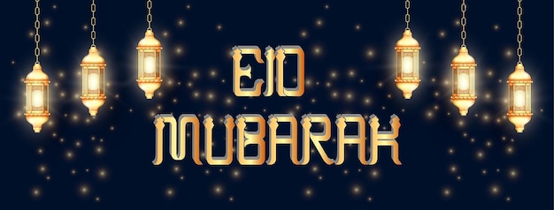 Vector eid banner eid mubarak eid eid ul azha eid ul fitar