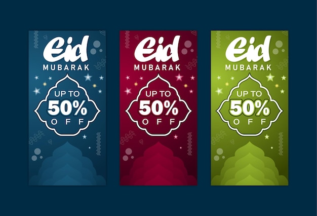 Vector eid banner ofrece plantillas de banner diseño archivo eps