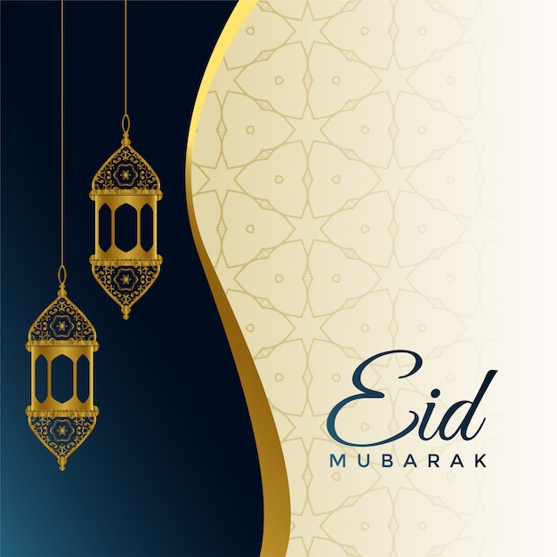 Vector eid festival celebration card design