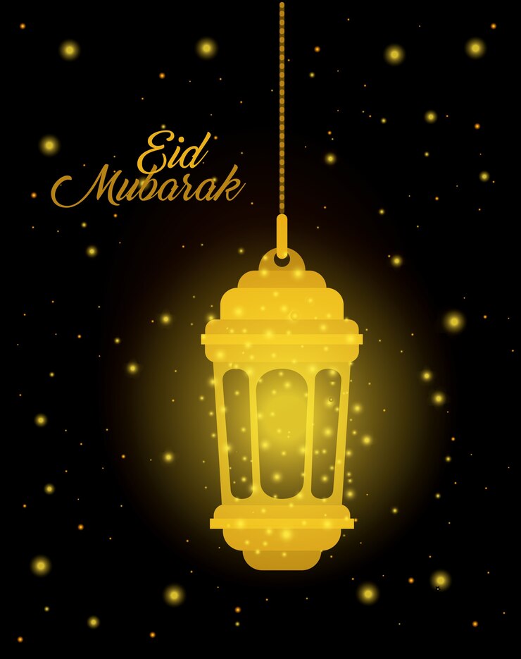 Vector eid linterna de mubarak y estrellas colgando