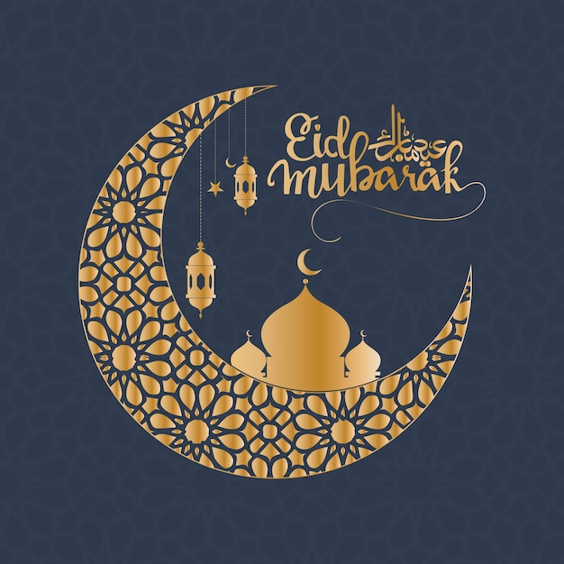 Eid Mubarak 2025 Media luna y mezquita Eid y Ramadán Celebraciones Arte islámico y saludos