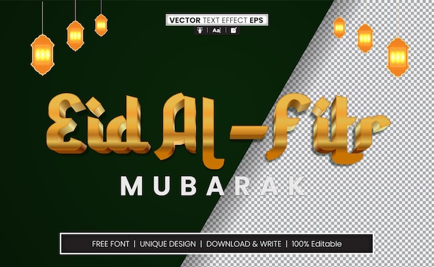 Eid Mubarak 3D Efecto de texto completamente editable