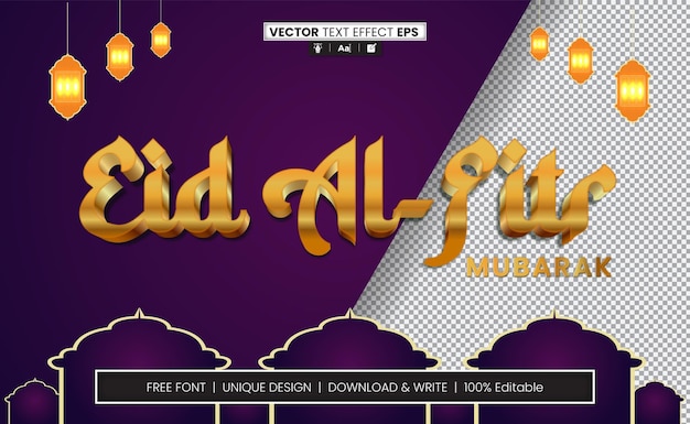 Vector eid mubarak 3d efecto de texto completamente editable