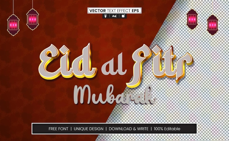 Vector eid mubarak 3d efecto de texto completamente editable