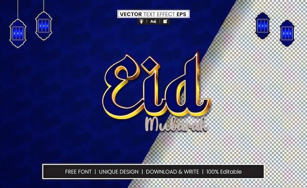 Vector eid mubarak 3d efecto de texto completamente editable