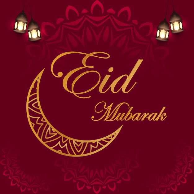 Eid mubarak 3d luna y lamparas