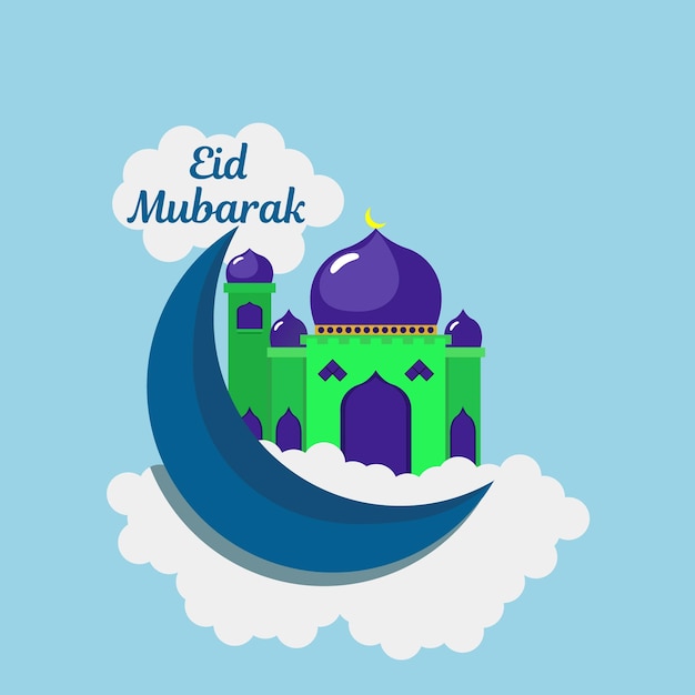 Eid Mubarak AlFitr y AlAdha del vector de ilustración