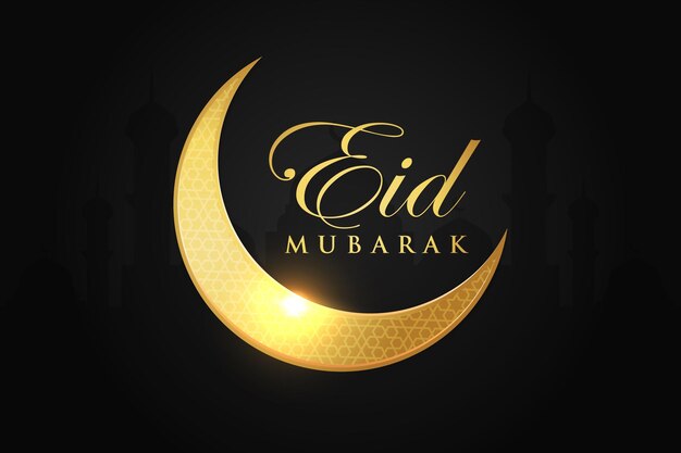 Vector eid mubarak año nuevo islámico fondo con velas y luna