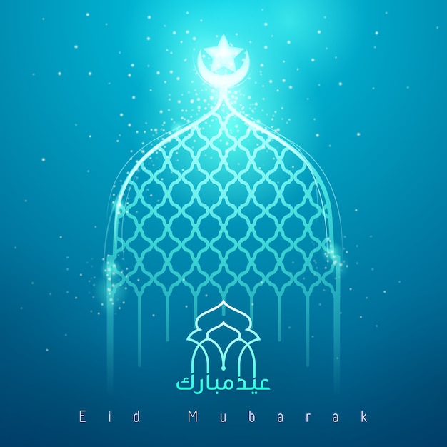 Eid mubarak azul resplandor mezquita saludo islámico