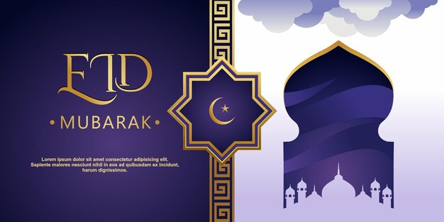 Eid Mubarak Background Design Vector ilustración adecuada para tarjetas de felicitación carteles y pancartas