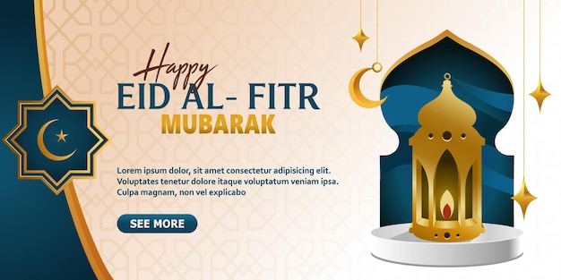 Eid Mubarak Background Design Vector ilustración adecuada para tarjetas de felicitación carteles y pancartas