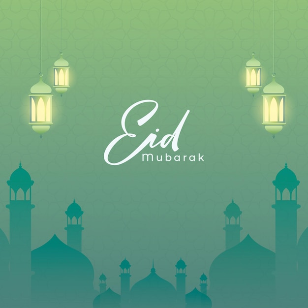 Eid mubarak Banner Design Vector Illustration Fondo islámico y árabe