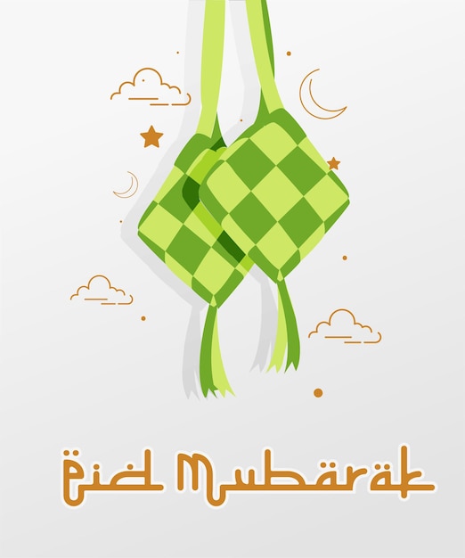 Eid mubarak banner estilo simple