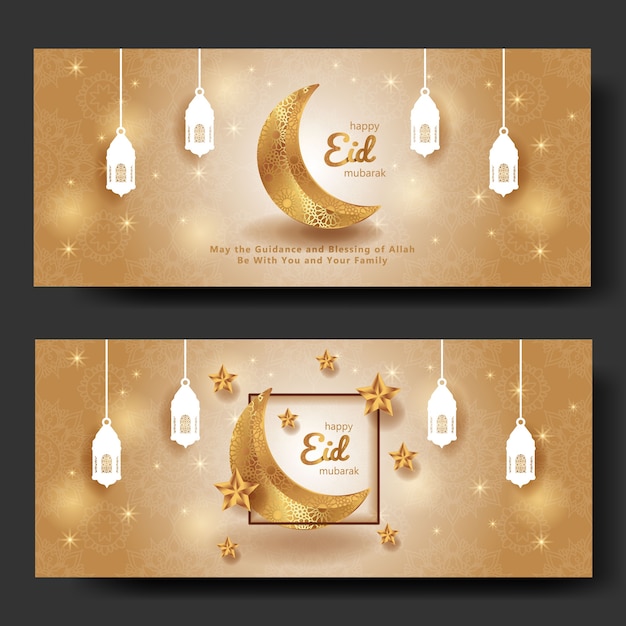Eid mubarak banner fondo