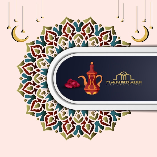 Eid Mubarak Banner hermosa tarjeta de felicitación de Ramadán Kareem con arte mandala caligráfico islámico.