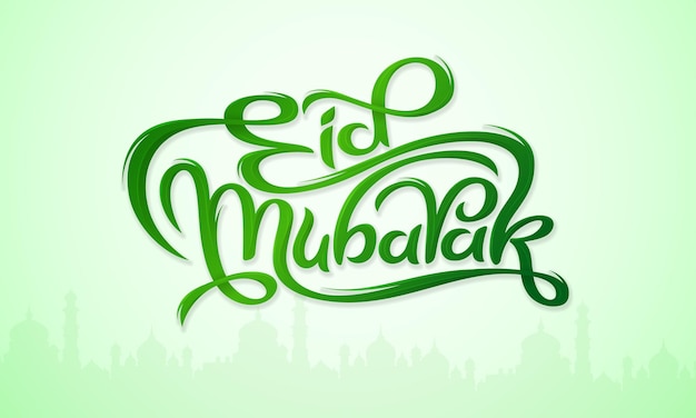 Vector eid mubarak bendito eid texto tipografía o caligrafía