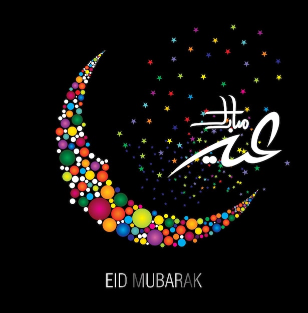 Eid mubarak con caligrafía árabe para la celebración del festival de la comunidad musulmana.