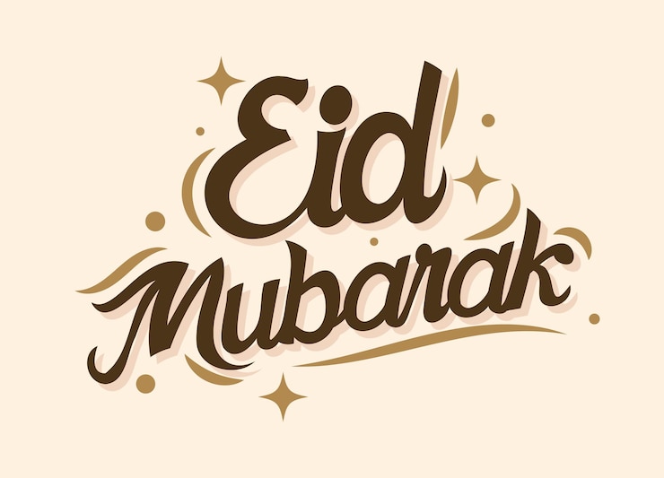 Eid mubarak caligrafía diseño de Ramadán