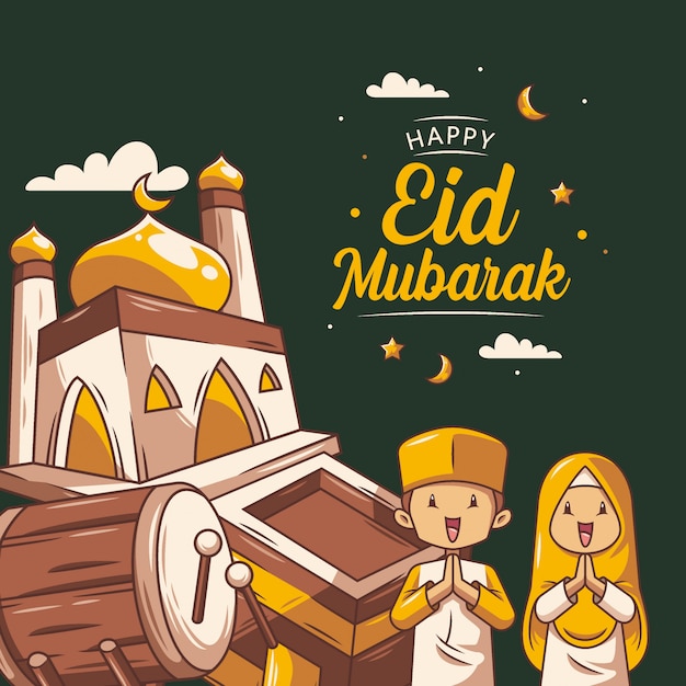 Eid mubarak con dibujado a mano ilustración islámica vector