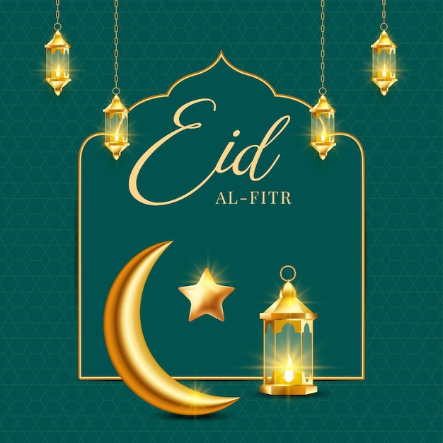 Eid Mubarak diseño islámico luna creciente Ramadan Kareem