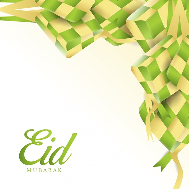 Eid Mubarak Con diseño Ketupat Islámico.