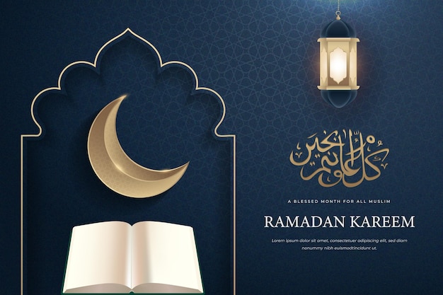 Vector eid mubarak con diseño de linterna brillante