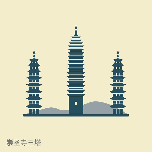 Eid Mubarak Diseño con una mezquita dorada y una inscripción Concepto vectorial con maqueta de camiseta