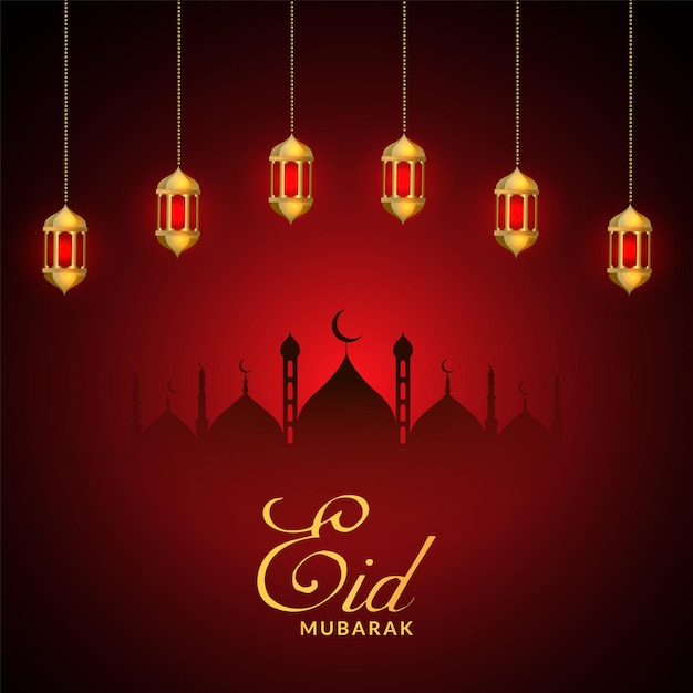 Eid mubarak diseño simple con lámpara.