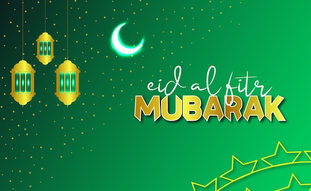 Eid mubarak efecto de texto editable 3d