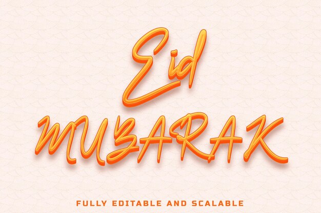 Vector eid mubarak efecto de texto de oro