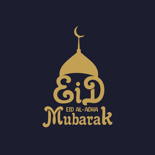 Eid mubarak eid al adha diseño de letras