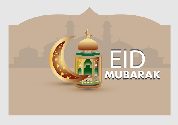 Eid mubarak con un elegante fondo blanco