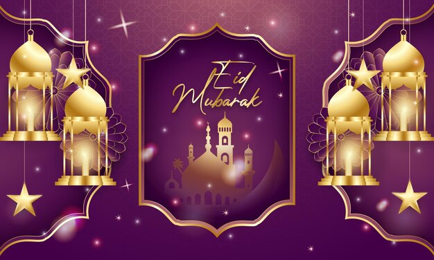 Eid mubarak elegante fondo ornamental de lujo con patrón islámico y linternas decorativas