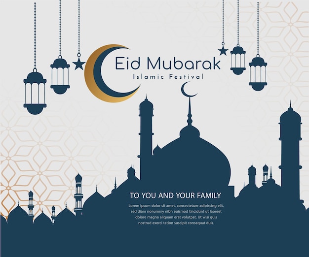 Eid Mubarak elegante plantilla de ba ckground en blanco
