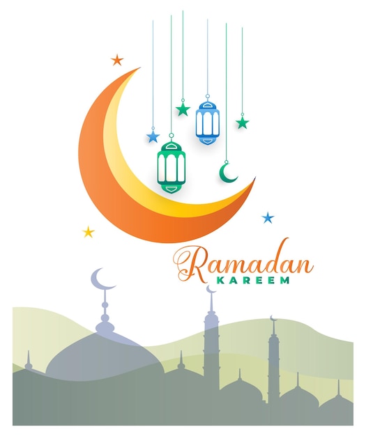 Eid Mubarak elegante plantilla de fondo blanco