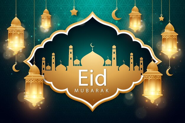 Vector el eid mubarak es realista