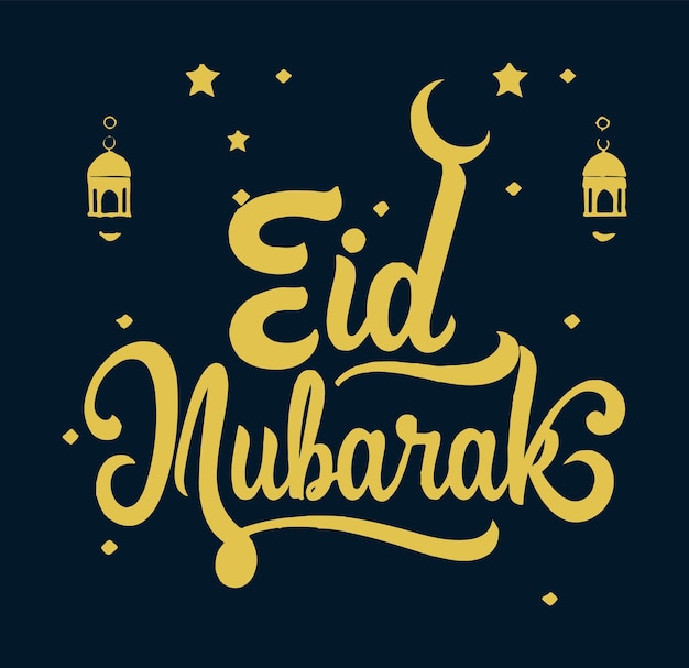 Eid Mubarak estilo inglés diseño de fuente en blanco y con tipografía Banckorund