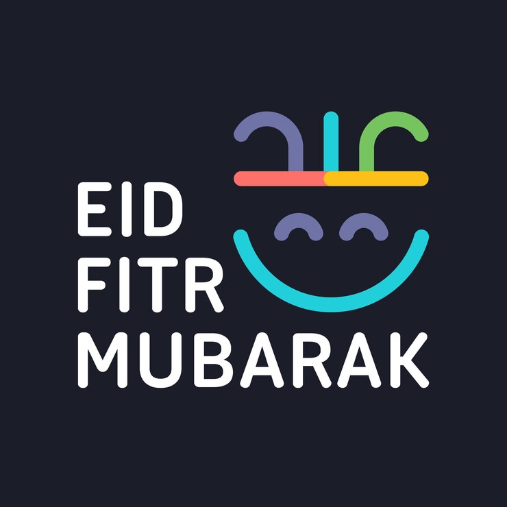 Eid Mubarak Feliz Eid Caligrafía árabe Tarjeta de saludos islámica Eid al Adha Eid al Fitr Tipografía