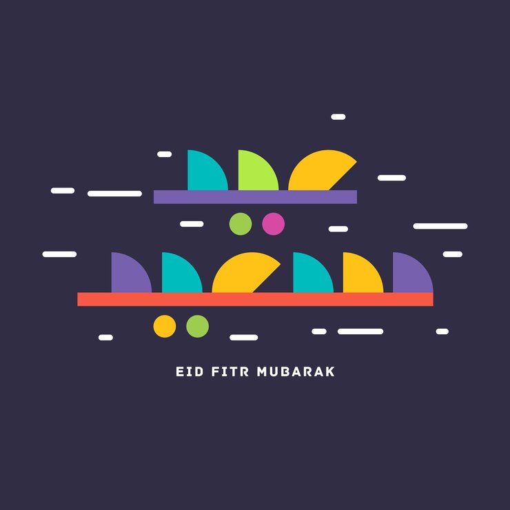 Eid Mubarak Feliz Eid Caligrafía árabe Tarjeta de saludos islámica Eid al Adha Eid al Fitr Tipografía
