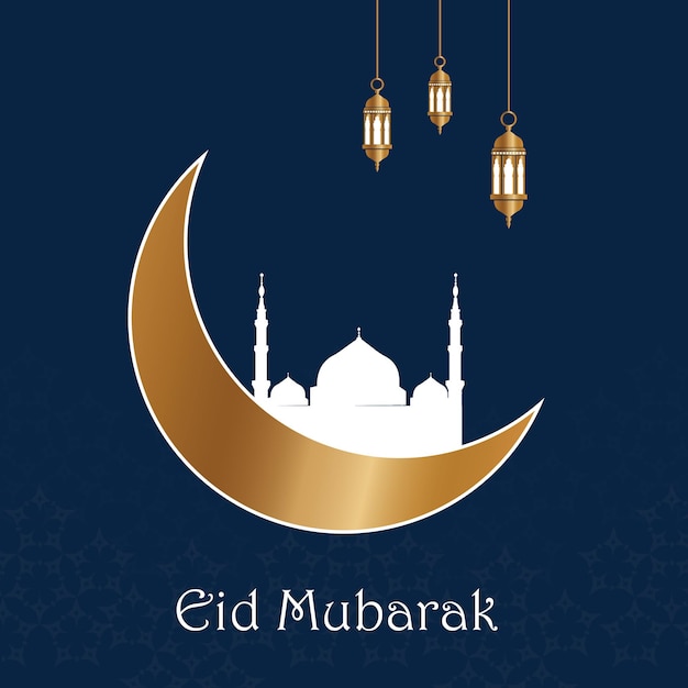 Eid Mubarak festival islámico plantilla de banner de las redes sociales azul